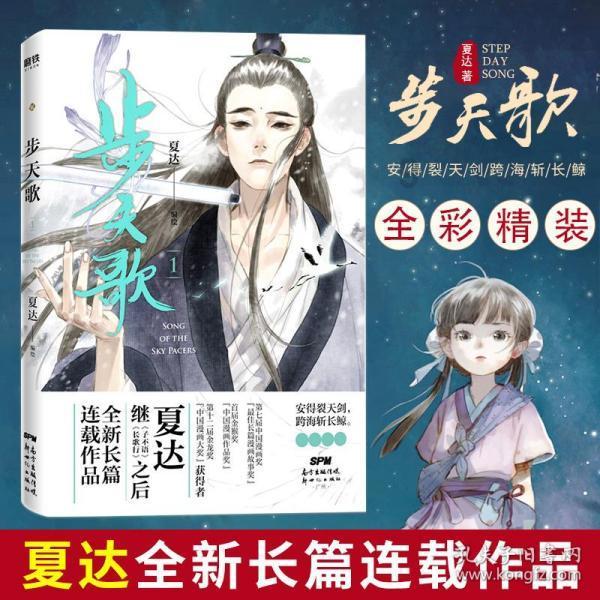 360借条官网搜索-专业的有问必答平台